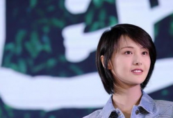 娱乐圈吃瓜爆料郑爽