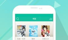 91熊猫直播下载,畅享直播新体验，轻松获取热门直播平台